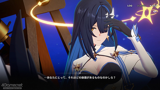 ���������꡼ No.066�Υ���ͥ������ / �֥����������������פϥ���餬���襤����������ʤ������������������ߥ�졼�����ܥ��������Хȥ�ǡȿ䤷�ȸ����礨���RPG����PR��