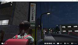 不審者通報しました。：ホラーストーリー