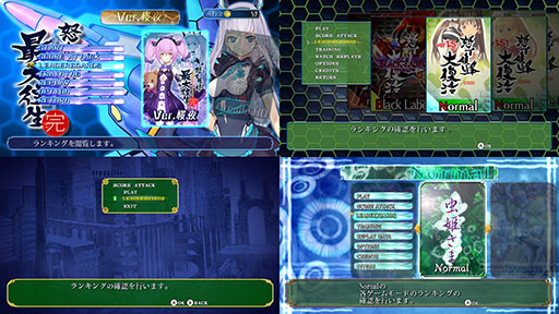 ���������꡼ No.002�Υ���ͥ������ / Switch�ǡ��ܼ���˪��������ס֥����ץ��롼��II�פʤ�4���ʤ˥ͥåȥ����󥭥󥰤������������Υץ쥤�䡼�ȥϥ��������򶥤��礨��