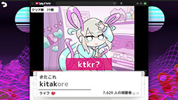 画像ギャラリー No.002のサムネイル画像 / 「NEEDY GIRL OVERDOSE タイピング オブ ザ ネット」,海外のネットスラングを学べる「異言語学習モード」やエンドレスモードを実装