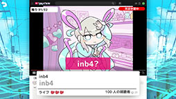 画像ギャラリー No.004のサムネイル画像 / 「NEEDY GIRL OVERDOSE タイピング オブ ザ ネット」,海外のネットスラングを学べる「異言語学習モード」やエンドレスモードを実装