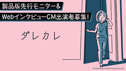 ꡼ No.003Υͥ / 󥿥饯ƥ֥Υ٥֥쥫סƤȯ褬θǤSteamǸˡ1ϤޤǤڤ