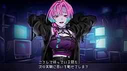 画像ギャラリー No.003のサムネイル画像 / 「プロレゴメナ」，体験版「特別予備実験」をSteamで配信開始。3分間という限られた対話時間を繰り返して進行するフルボイスADV