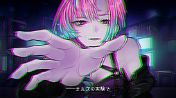 画像ギャラリー No.005のサムネイル画像 / 「プロレゴメナ」，体験版「特別予備実験」をSteamで配信開始。3分間という限られた対話時間を繰り返して進行するフルボイスADV