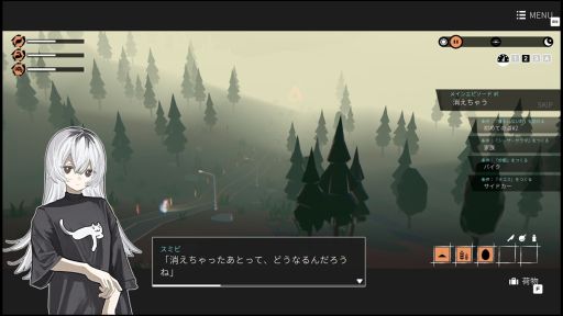 ꡼ No.002Υͥ / ͤξäĮι뾯륺ȡġADV֥륺ᥤɥץǥ󥰡סθǤSteamǸ