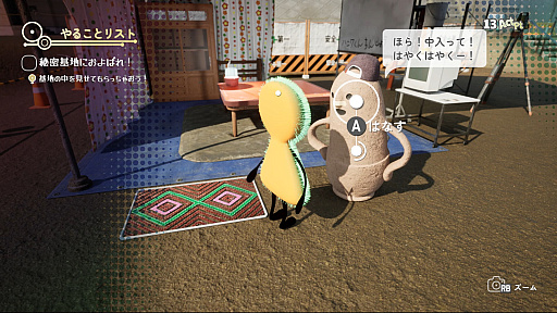꡼ No.005Υͥ / ʯᤶդ󤯤Ի׵Ĥʥ֥ʥ롣֤դƤ ޥۥ֤λΤפΤդ󤤤BitSummit the 13thǳǧƤޤ
