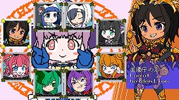 画像ギャラリー No.003のサムネイル画像 / VTuberの魔法少女こはくさんが3年かけて制作。2Dアクション「まじかるまじっくワールド」12月11日にSteamで配信。8名のVTuberも参戦