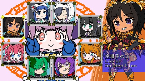 画像ギャラリー No.012のサムネイル画像 / VTuberの魔法少女こはくさんが3年かけて制作。2Dアクション「まじかるまじっくワールド」12月11日にSteamで配信。8名のVTuberも参戦