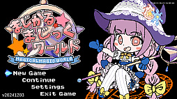 まじかるまじっくワールド