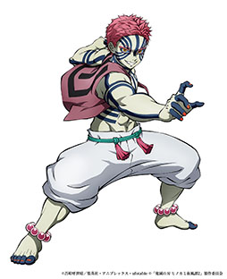 画像ギャラリー No.007のサムネイル画像 / 「鬼滅の刃 ヒノカミ血風譚2」,有償DLC「我妻善逸(無限城編)」キャラクターパックを12月2日にリリース