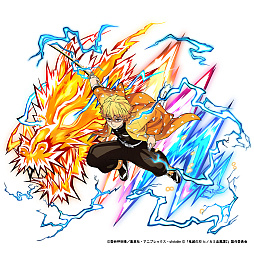 画像ギャラリー No.002のサムネイル画像 / 「鬼滅の刃 ヒノカミ血風譚2」，有償DLC「我妻善逸（無限城編）」キャラクターパックを配信開始。技をカウンターのように当ててコンボにつなげろ