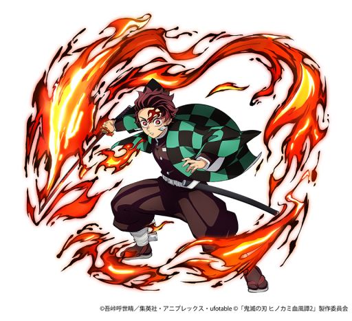 画像ギャラリー No.002のサムネイル画像 / 「鬼滅の刃 ヒノカミ血風譚2」,有償DLC「『竈門炭治郎(無限城編)』キャラクターパック」を配信開始。無限城編 第一章をベースにしたもの