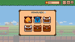 ほりほりドリル