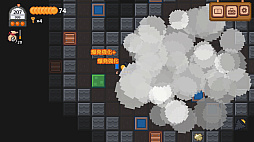 ほりほりドリル