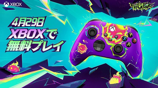 ꡼ No.003Υͥ / 롼򥫡ɤϤǤͤʤFPSFragPunkסPS5ǤXbox Series X|SǤ꡼1ץ2Ⳬ