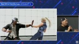 ���������꡼ No.008�Υ���ͥ������ / ��New VIRTUA FIGHTER�פο��롼��俷�����ƥब���餫�ˡ��Ȥ�����������Ť������ơ������ݡ��ȡ�TGS2025��