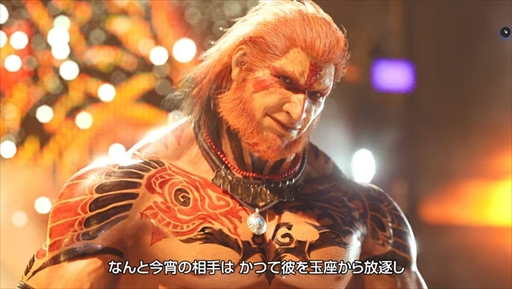 ꡼ No.009Υͥ / Υ󥿥ӥ塼ϡNew VIRTUA FIGHTERProjectʬ䤹Ż뤷ƥफ饰եåޤǤ̤ꥢƥɵ᤹TGS2025