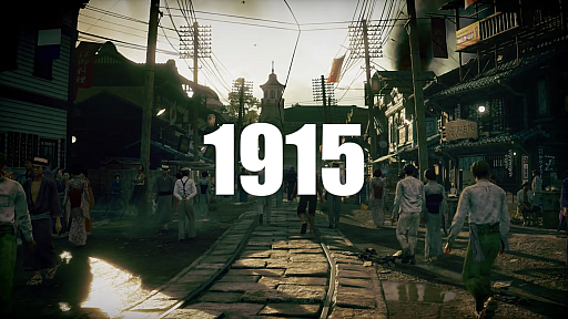 画像ギャラリー No.007のサムネイル画像 / 龍が如くスタジオの完全新作「STRANGER THAN HEAVEN」最新映像が公開。5つの時代と5つの都市を巡る壮大な物語が明らかに