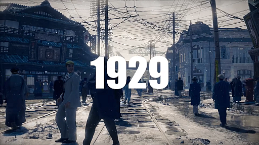 画像ギャラリー No.008のサムネイル画像 / 龍が如くスタジオの完全新作「STRANGER THAN HEAVEN」最新映像が公開。5つの時代と5つの都市を巡る壮大な物語が明らかに