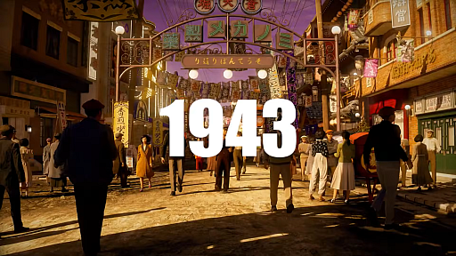 画像ギャラリー No.009のサムネイル画像 / 龍が如くスタジオの完全新作「STRANGER THAN HEAVEN」最新映像が公開。5つの時代と5つの都市を巡る壮大な物語が明らかに