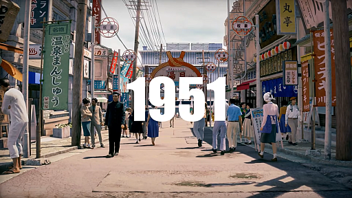 画像ギャラリー No.010のサムネイル画像 / 龍が如くスタジオの完全新作「STRANGER THAN HEAVEN」最新映像が公開。5つの時代と5つの都市を巡る壮大な物語が明らかに