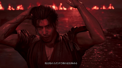 画像ギャラリー No.001のサムネイル画像 / 「鬼武者 Way of the Sword」，武蔵が出会うさまざまなキャラクターを収録した最新トレイラーを公開