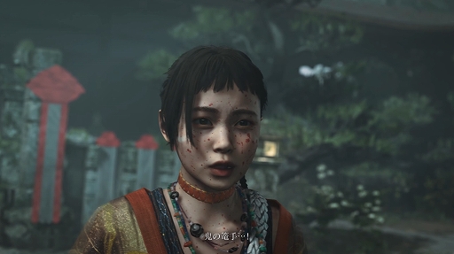 画像ギャラリー No.003のサムネイル画像 / 「鬼武者 Way of the Sword」，武蔵が出会うさまざまなキャラクターを収録した最新トレイラーを公開