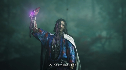 画像ギャラリー No.004のサムネイル画像 / 「鬼武者 Way of the Sword」，武蔵が出会うさまざまなキャラクターを収録した最新トレイラーを公開