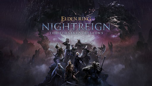 画像ギャラリー No.003のサムネイル画像 / 「ELDEN RING NIGHTREIGN」，ゲームバランス調整アプデを配信。執行者のスキル＆アーツが大幅強化。一部アイテム購入数には上限が設定された