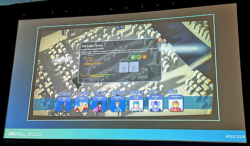 画像ギャラリー No.016のサムネイル画像 / 下火と見られた物語重視のエピソディックゲームは，どのように“今のヒット作”となったのか。話題のヒーロー派遣ゲーム「Dispatch」が生まれるまで［GDC 2026］