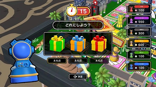 画像ギャラリー No.006のサムネイル画像 / 対戦パーティーゲーム「すごろくカジノパーティ」,12種類のスキンを収録した新DLC「もっとスキンコレクション」を配信。本体+DLCセットも発売