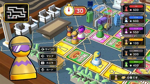 画像ギャラリー No.007のサムネイル画像 / 対戦パーティーゲーム「すごろくカジノパーティ」,12種類のスキンを収録した新DLC「もっとスキンコレクション」を配信。本体+DLCセットも発売