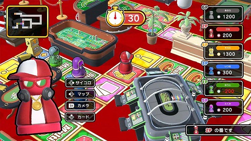 画像ギャラリー No.015のサムネイル画像 / 対戦パーティーゲーム「すごろくカジノパーティ」,12種類のスキンを収録した新DLC「もっとスキンコレクション」を配信。本体+DLCセットも発売