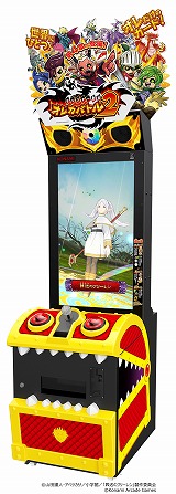 画像ギャラリー No.003のサムネイル画像 / 「オレカバトル2」×「葬送のフリーレン」コラボが1月15日にスタート。読み込めるフリーレンのオレカは「月刊コロコロ 2月号」の付録に