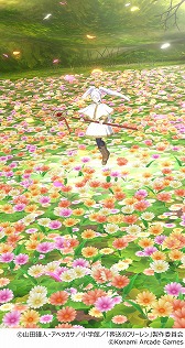 画像ギャラリー No.009のサムネイル画像 / 「オレカバトル2」×「葬送のフリーレン」コラボが1月15日にスタート。読み込めるフリーレンのオレカは「月刊コロコロ 2月号」の付録に