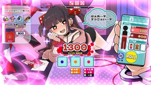 ���������꡼ No.002�Υ���ͥ������ / Ķ���إ�ʽ��λҤȷ���Ҥ�����������Ǿ��餹�롣�ǥå����ۥ������饤�ȡ֥��إ�ꥦ��ס�Steam���ȥ��ڡ��������