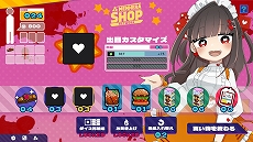 画像ギャラリー No.014のサムネイル画像 / 血を賭けた“チンチロ”勝負。デッキ構築型ローグライトチンチロゲーム「メンヘラリウム」,体験版を10月11日にリリース