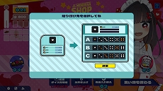 画像ギャラリー No.015のサムネイル画像 / 血を賭けた“チンチロ”勝負。デッキ構築型ローグライトチンチロゲーム「メンヘラリウム」,体験版を10月11日にリリース