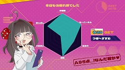 画像ギャラリー No.017のサムネイル画像 / 血を賭けたチンチロで少女と7日間戦うローグライト「メンヘラリウム」，2月18日にSteamでリリース決定。2月9日に体験版を公開