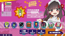 画像ギャラリー No.018のサムネイル画像 / 血を賭けたチンチロで少女と7日間戦うローグライト「メンヘラリウム」，2月18日にSteamでリリース決定。2月9日に体験版を公開