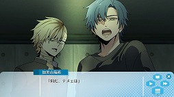 画像ギャラリー No.003のサムネイル画像 / 微妙にズレた男子高校生が主人公のビジュアルノベル「ぼくが夢を見るその日」デモ版をBOOTHで配信開始。クスッと笑えるギャグ作品