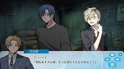 画像ギャラリー No.004のサムネイル画像 / 微妙にズレた男子高校生が主人公のビジュアルノベル「ぼくが夢を見るその日」デモ版をBOOTHで配信開始。クスッと笑えるギャグ作品