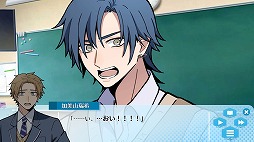 画像ギャラリー No.005のサムネイル画像 / 微妙にズレた男子高校生が主人公のビジュアルノベル「ぼくが夢を見るその日」デモ版をBOOTHで配信開始。クスッと笑えるギャグ作品