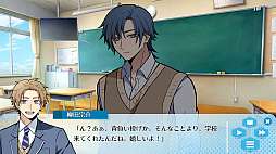 ぼくが夢を見るその日