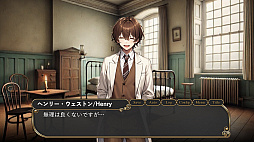 女王蟻のPerfume -切り裂きジャックの狂愛-