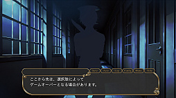 女王蟻のPerfume -切り裂きジャックの狂愛-