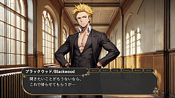 女王蟻のPerfume -切り裂きジャックの狂愛-