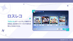 ꡼ No.016Υͥ / Yostarο֥ƥ饽ס1020꡼ꡣӥϻۤ󽷤䥭ڡʤɤ