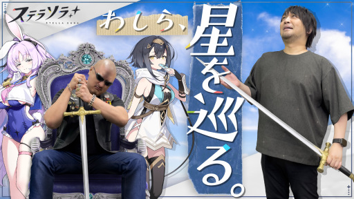 ڥƥ饽ȴ褦ʶβ路餬ΥΦͷ롪PR