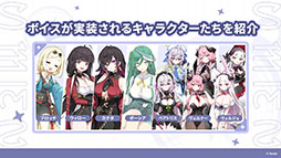 ���������꡼ No.035�Υ���ͥ������ / �֥��ƥ饽��ס����ꥹ�ޥ����٥�Ȥ�12��23���˳��ϡ������5��ͷ�ԡ֥顼�������ˡפ�Ʊ���˻����